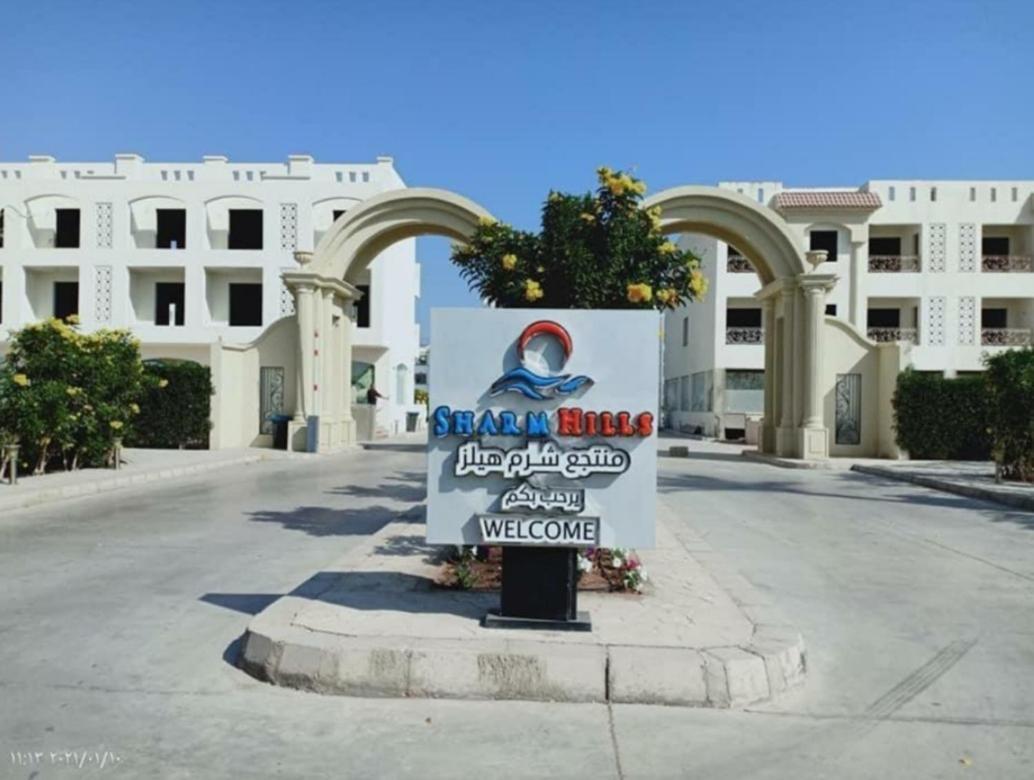 Appartamento Sharm Hills Esterno foto